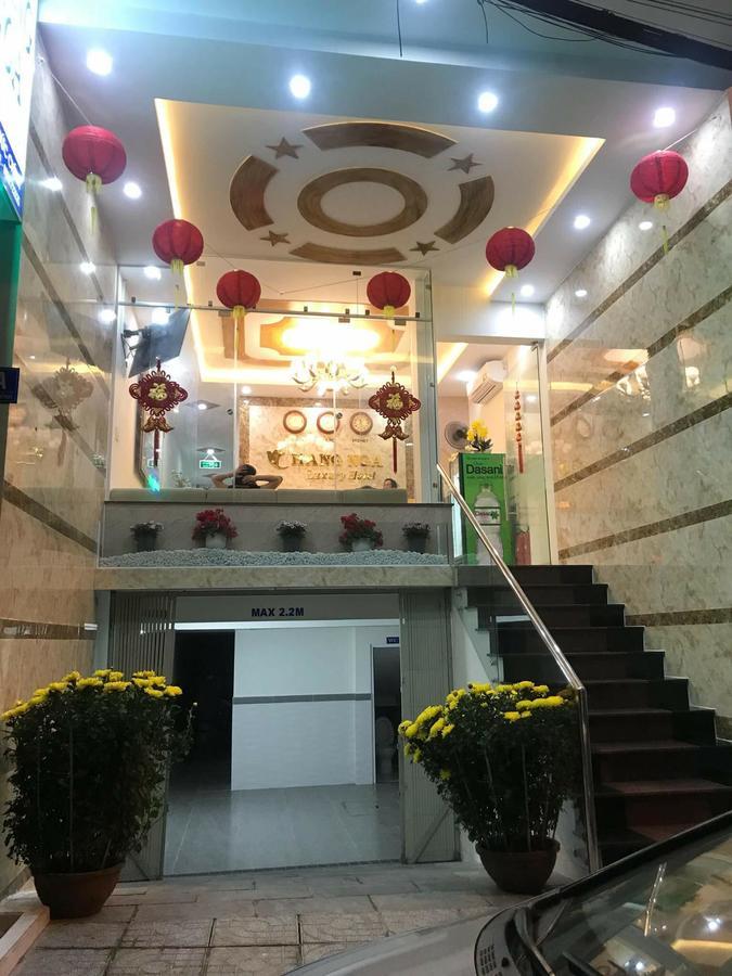 恒雅豪华酒店 头顿 外观 照片